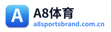A8体育